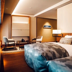 Hotel THE HIRAMATSU KYOTO in Kyoto