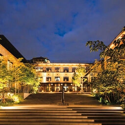 The Hotel Seiryu Kyoto Kiyomizu