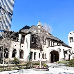 The Prince Gallery Tokyo Kioicho, a Luxury Collection Hotel in Chiyoda City