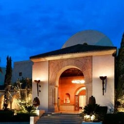 Hotel The Residence Tunis