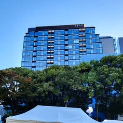 Hotel TIAD, Autograph Collection in Nagoya