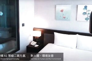 Xincheng