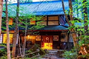 Takayama