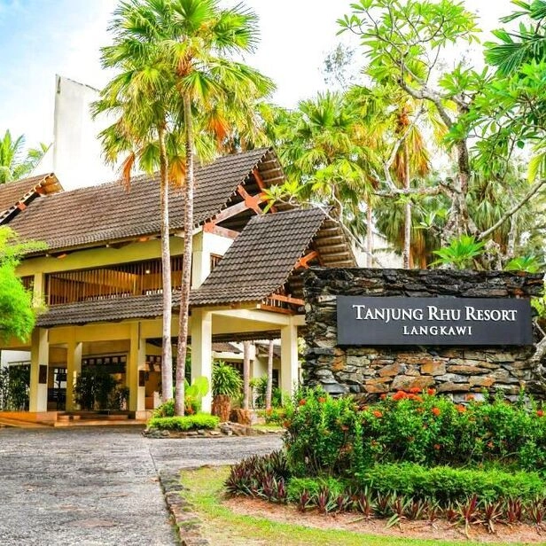 Tanjung Rhu